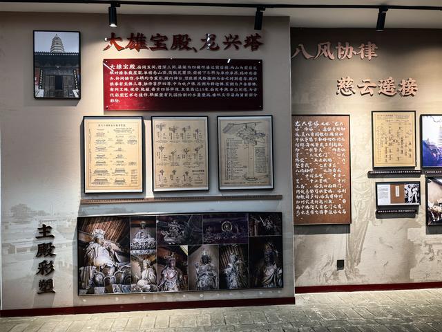 2025年稻城亚丁自驾之旅（5）新绛龙兴寺