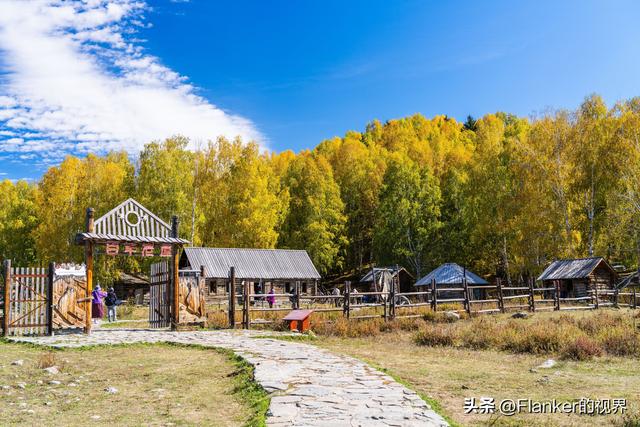 我的阿勒泰之旅（3）