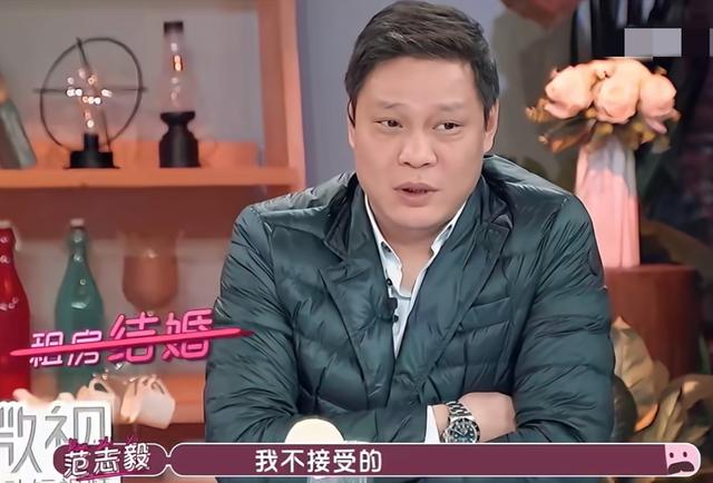 范志毅爱女晒27岁生日照，戴二十万卡地亚办宴，和马镇亲热很般配