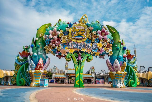 探访“广州北大门”，住进花园城区的中心，开启万豪万枫美好生活