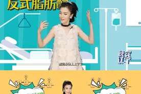 鸡蛋、荔枝、反式脂肪酸……你吃的安全么？图片