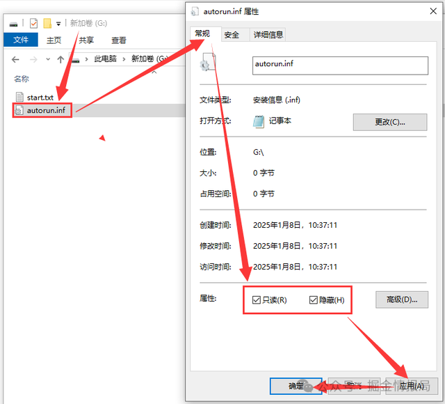 图文并茂详细讲解，U盘的5个冷知识