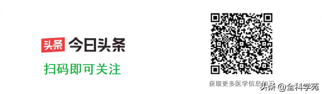 急诊常见症状 —— 黄疸