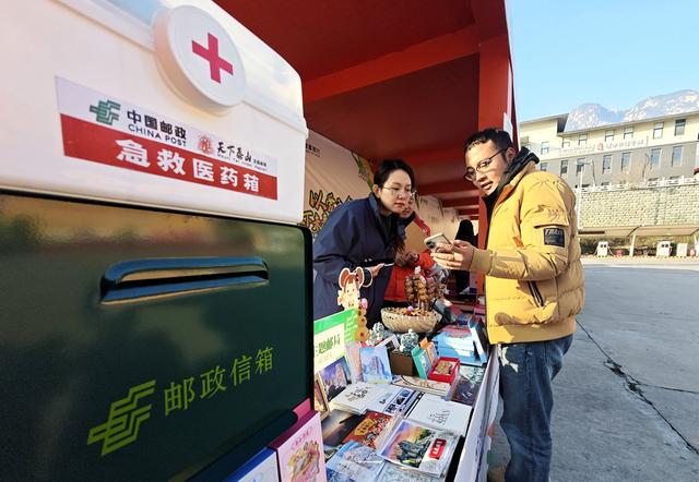 4000余名中外健儿逐梦泰山 徒步穿越齐鲁千年文脉