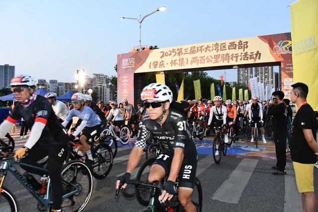 6:30启幕了！骑遇怀集，快乐出发！