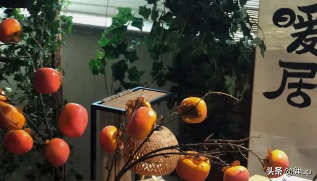 多次梦到一个人，实则在“消缘”