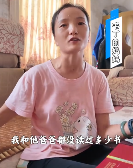 广西考生被国防科大录取，跑工地去报喜，父亲下意识动作惹人心酸