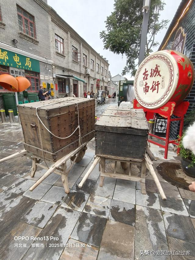 我的旅行日记——探访北宋陪都，最早的“北京城”:北京大名府