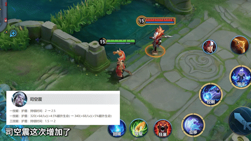 让你购买年限皮肤减少5000点券！9年老打野喜提史诗级加强！