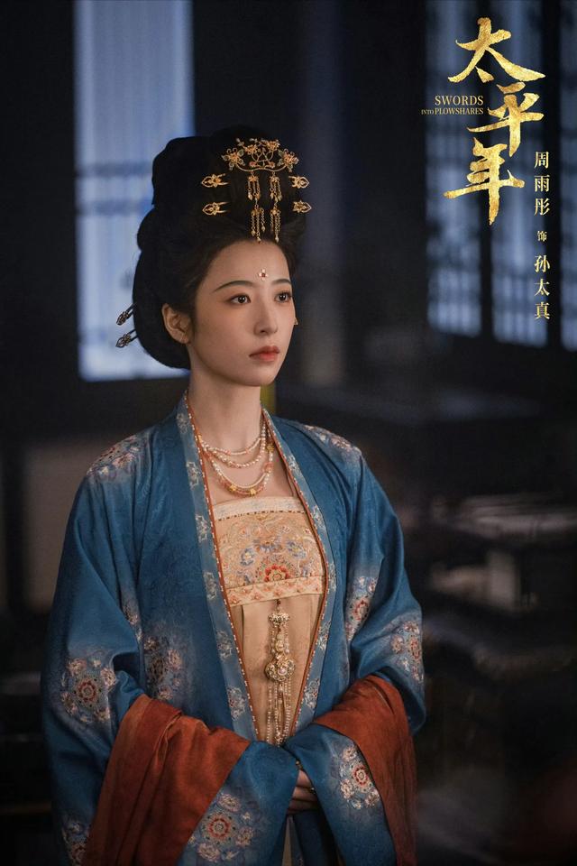 51集！白宇朱亚文主演，董勇梅婷助阵，这才是真正的古装历史大剧