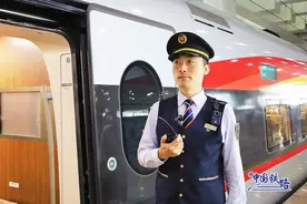 高铁车门到底谁来关？你一定想不到！图片