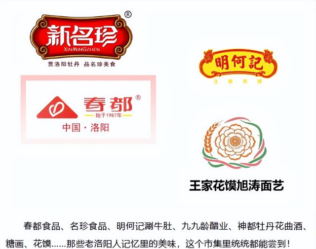 宝龙新天地音乐市集！等你共赴这场夏日盛会！