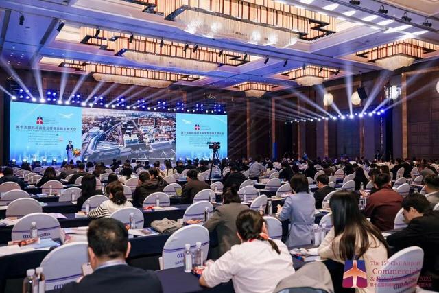 从“赶飞机”到“享旅途”：智慧机场重塑出行时光