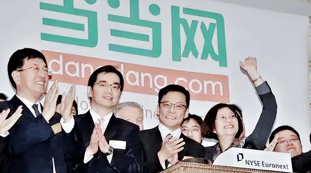 俞渝也没想到，刚离婚2年，李国庆就娶了他40年前的“白月光”