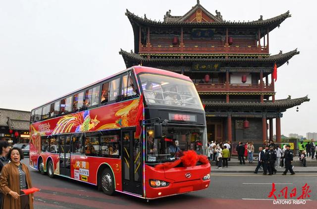 坐双层巴士漫游平城,大同“移动观景台”上线!