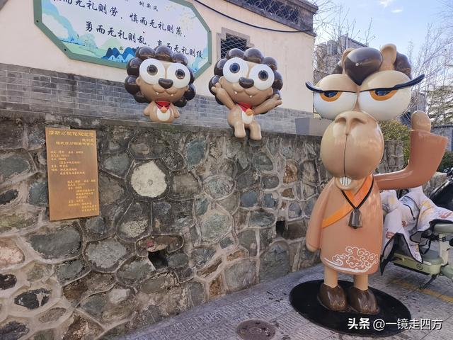 被称为“驼铃古道新街”的北京模式口历史文化街区