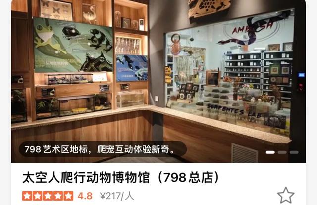 不想被调教了，终于有人教我怎么玩了？