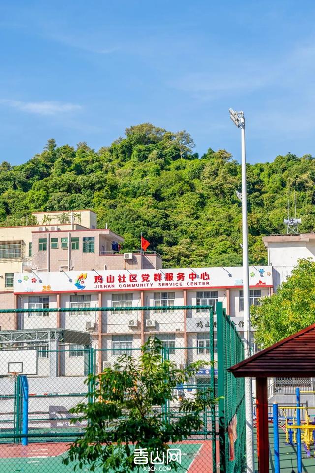 在珠海，有一种浪漫叫“鸡山”