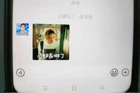 微信表情包在哪找？教你一个小技巧，再不要收藏和转发别人的了图片