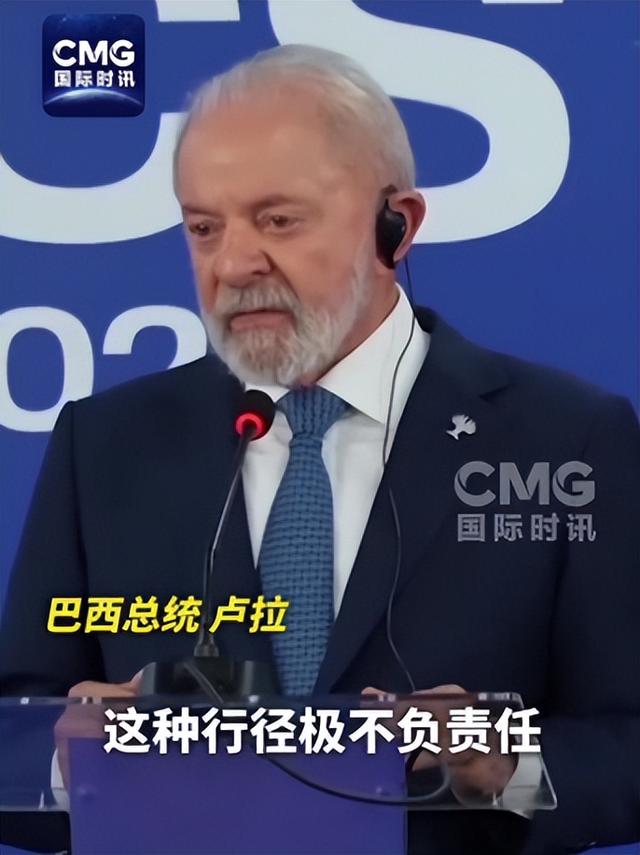 街道关闭，无人机出动，中美谈判引全球关注，关键时刻，美方连收两个“噩耗”，特朗普不得不先对华退一步