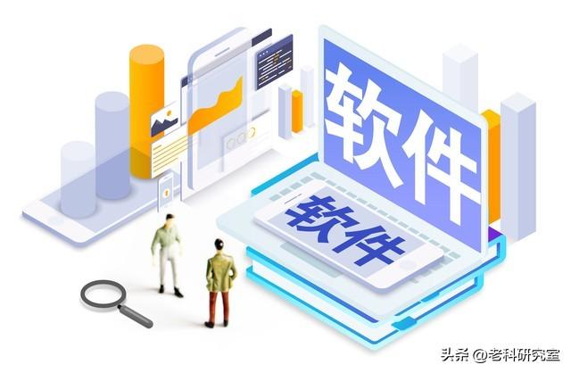 美中科技争端进入“软硬合围”时代
