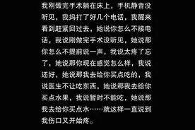 你有4个“私人紧急未接电话“请回复图片