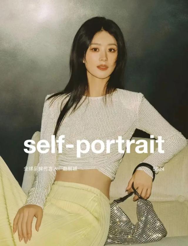 啊?这样也能进娱乐圈?怪不得翻车呢…