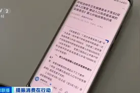 “一孩1万，二孩5万，三孩10万”，内蒙古呼和浩特出手图片