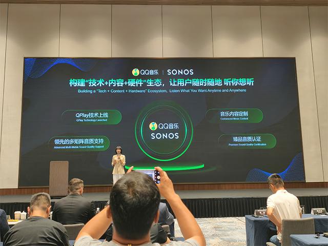 Sonos推出Arc Ultra条形音响，如何用小身材撬动大声场