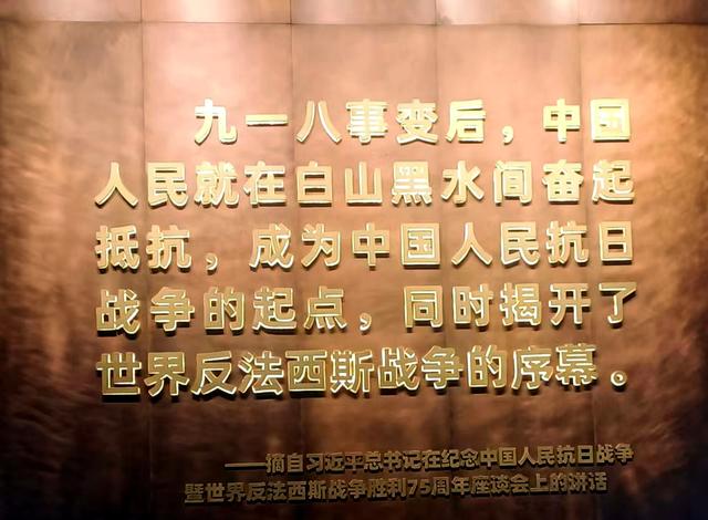 拍照与联想