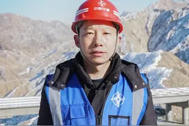 二航造！让人惊叹的中国公路（六）图片