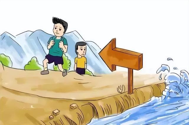 汛期出游指南