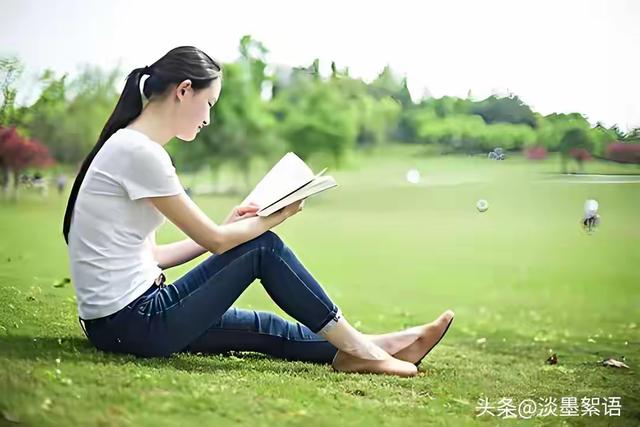 爱我就别想太多多少集在线观看-杰拉尔德影视