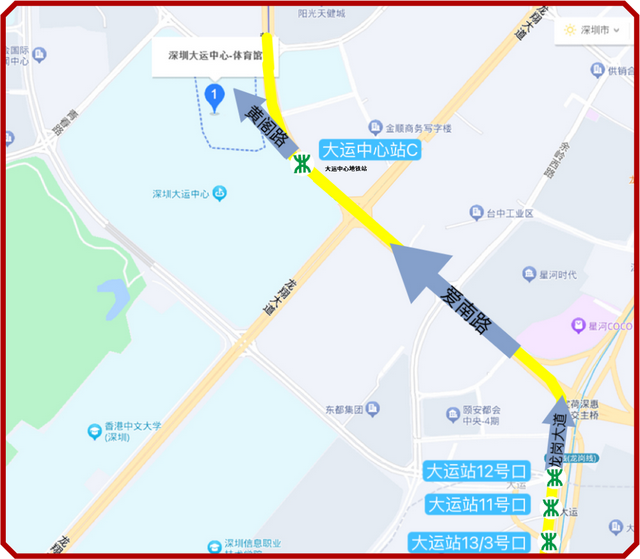 观演攻略 | 王力宏「最好的地方」巡回演唱会-深圳站