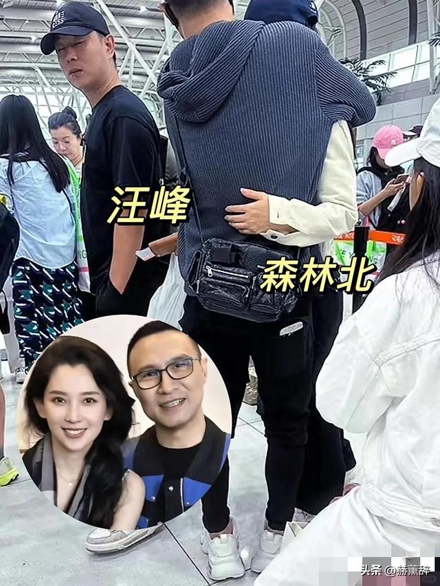 汪峰女友森林北	，自爆真实体检结果，让53岁的汪峰里子面子都没了