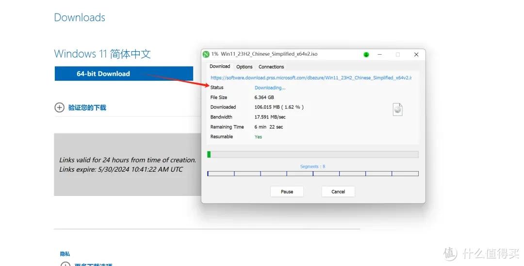 整活 | 在 docker 里运行一个windows10 | 11,顺便跑个微信插图55 整活 | 在 docker 里运行一个windows10 | 11,顺便跑个微信
