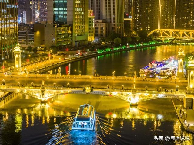 亮了！天津“海河之夜”遇见夜幕津卫。
