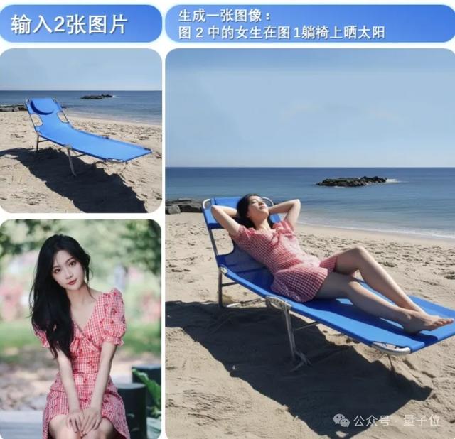 Qwen开源版Banana来了！原生支持ControlNet