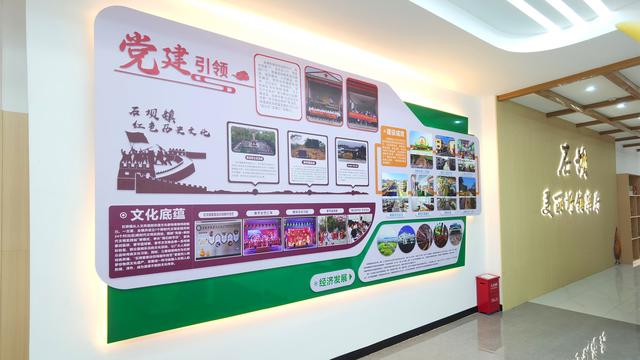 石坝镇：圩镇客厅焕新颜，打造文化新名片