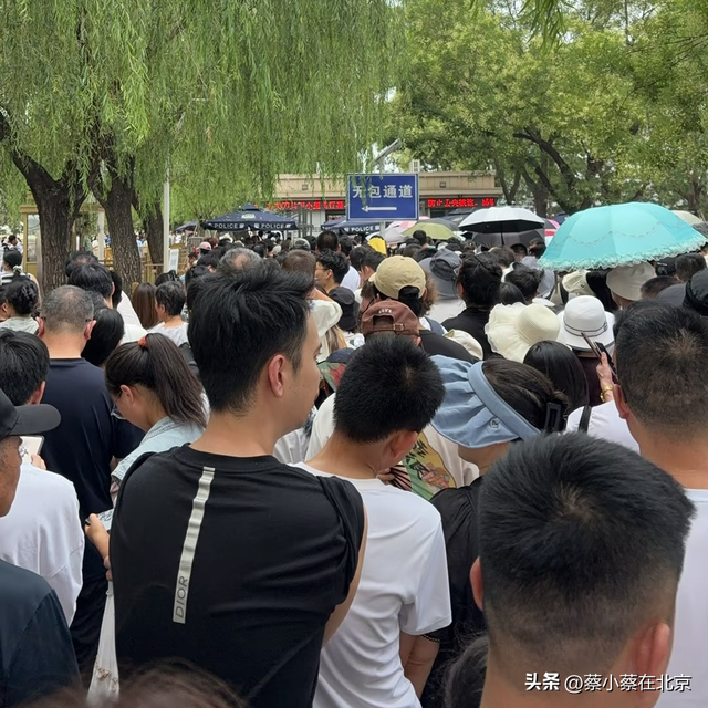 2025年7月13日，北京天安门广场上的真实场景画面，想来的看看吧