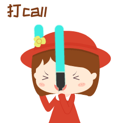 早安！藏在北外滩的“时间胶囊”，周末来打卡吧~