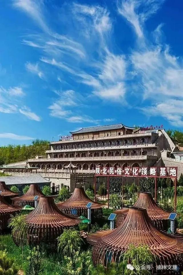 把"根"留住 五折游榆林！跟着演出去旅行，歌迷福利来啦！