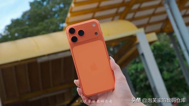 iPhone 17 Pro Max首发体验