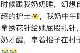童年时光机：那些年我们干过的荒唐傻事图片