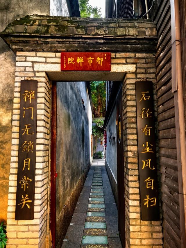 一个刚从福州回来的人警告：别轻易去，这座城会搞乱你的时间感