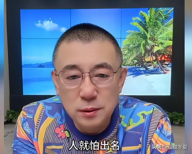 拔萝卜出泥！学历还没查清，闫学晶再迎噩耗，多位大V锤她恐坐牢