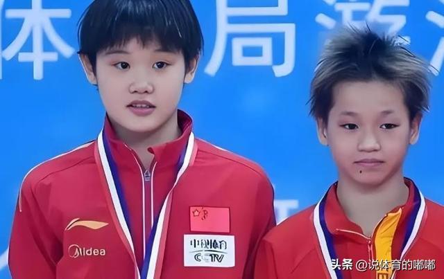 18岁全红婵伤退单人赛后突传喜讯！霍启刚早看透她的未来？