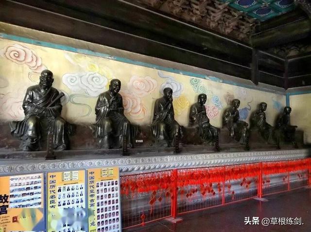 （七）北海公园以及王府井大街游记