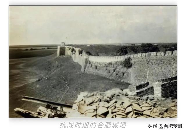 真正的合肥,环城公园之稻香楼!