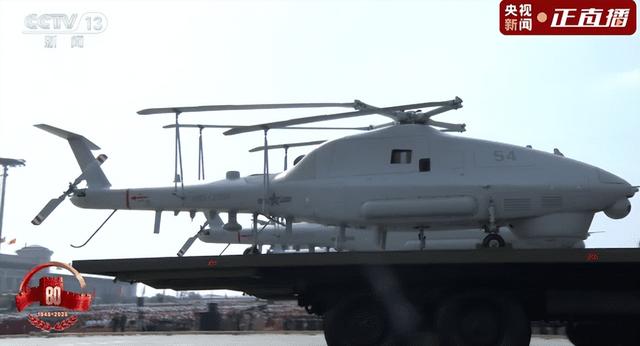 看完九三大阅兵，俺承认俺就是军盲